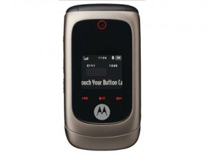 Motorola EM330/A76r/Z9/E1 (AT&T/Cingular) Unlock (1-3 Business Day)