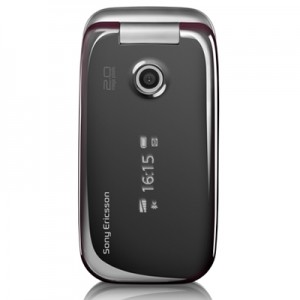 Sony Ericsson Z750 (AT&T) Unlock (1-3 business Day)
