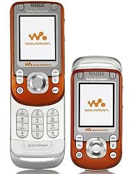 Sony Ericsson W600i/W600a/W600 Unlock (1-3 business Day)