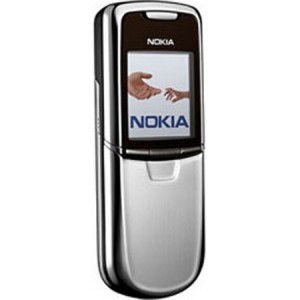 Nokia 8801 (T-Mobile) Unlock (Up to 20 Business Days)