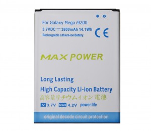 Samsung Galaxy Mega Battery