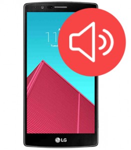 Loudspeaker Replacement  Loudspeaker Replacement