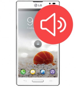 Loudspeaker Replacement  Loudspeaker Replacement