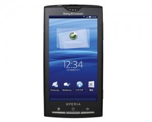 Sony Ericsson Xperia X10 (AT&T) Unlock (1-10 business days)