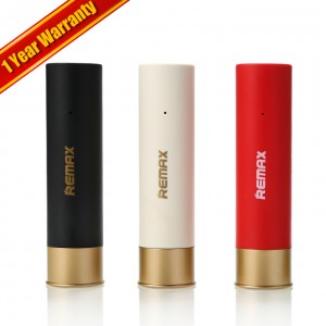 Remax Shell Power Bank 2500mah  Remax Shell Power Bank 2500mah